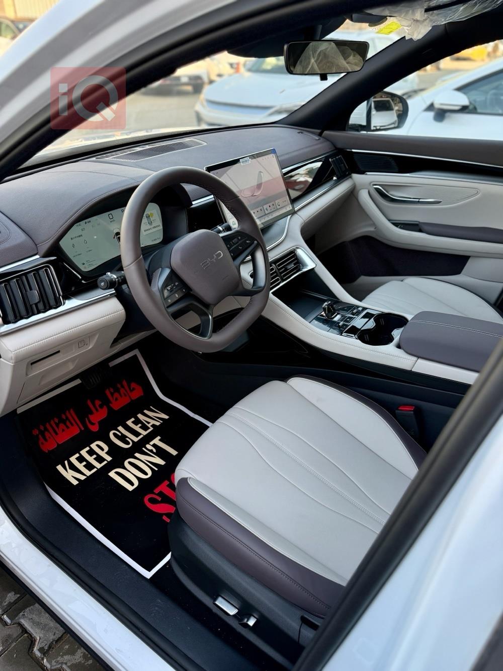 https://cdn.iqcars.io127efd1d-88c6-4abb-ad81-d9305667b40b_15.jpg